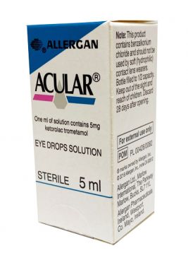 ACU image