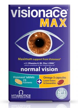 VMAX image