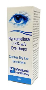 HYPRO image